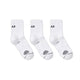 SHORTIE SOCK TRIPLE PACK WHITE at R.A.D® - Performance Socks . shortie-sock-triple-pack-white-socks-765